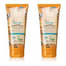 네추라 시베리카 바디 밀크 로션 Oblepikha 하이드레이션 Natura Siberica 200Ml 2개
