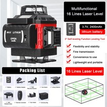 꾹미 다기능레이저수평기 다기능 16 라인 그린 레이저 레벨기 도구 3 ° 셀프 레벨링 충전식 배터리 툴 포, 01 US