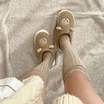 [당일출고] 꼼꼼구두 몰리 뽀글이 실내화 포근 라운드 털슬리퍼(2.5cm)