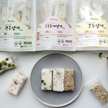 하늘생명교회 아산풍성한영농조합의 설기떡 3종, 완두설기