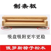 수동제환기 가정용 한약환 만드는기계 한의원, 옵션6