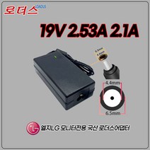 LG LED TV모니터32MB17HM 32MB17HM-B 32MB25VQ 32MB25VQ-B 32MB25VQ-W 32MN49HM전용19V 2.53A 2.5A 1.8A국산로더스어댑터, 1개, 어댑터만