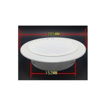 에어컨 구멍 마개 마감 커버 캡 가리개 배관 덮개 벽 부품 A/C 홀 플러그 장식 환기 포트, C