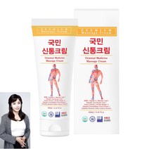 관절 통증 바르면 OK 국민신통크림 1개월분(250mlx1통), 250ml, 5개