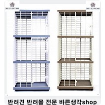 5개월강아지사료 연약한피부탄력있는피모케어연어간식 3개 강아지6개월 사료추천 코카스파니엘사료 3개월강아지 푸들사료추천