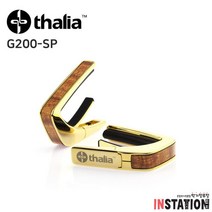 탈리아카포 G200-SP 샤펠우드 골드피니쉬 통기타 일렉기타 클래식기타 카포