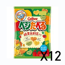 일본 야채과자 샐러드맛 50g 12개세트 가루비 카루비 calbee 사라다맛, 12개