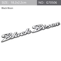 벤츠마크 3D 크롬 블랙 바이슨 왈드 로고 자동차 엠블럼 트렁크 배지 데칼 스타일링 스티커 벤츠에 적합 액, 01 Silver