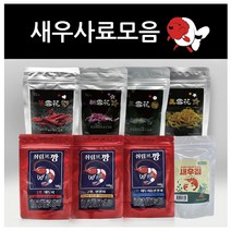 새우사료 쉬림프깡 초설화 신설화 흑설화 진설화 새우칩, 초설화80g