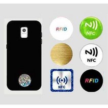 1. RFID스티커 rfid태그 알에프카드 도어락카드 RF카드, C-4, 1개