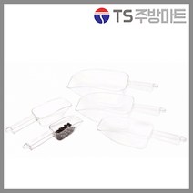 [진성] P.C 사각 스쿠프, 투명 150cc
