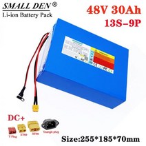 전동 킥보드 배터리 교체 48V 30Ah 18650 리튬 팩 13S9P 내장 30A BMS 800W-1500W 전기 자전거 스쿠터 모터 이바이크 163281, XT90 - DC