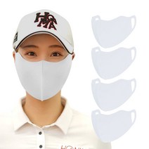 비블럭 UV 자외선 차단 스포츠 골프 운동용 얼굴 햇빛 가리개 안면마스크 4매, 아스킨 아이스그레이