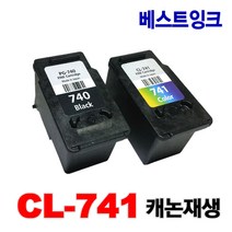 캐논재생잉크 PG-740 CL-741 PG-740XL CL-741XL PG740 CL741 PG740XL CL741XL, 1개, 2. CL-741 컬러