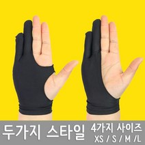 드로잉장갑 타블렛 와콤 신티크 XP-PEN 액정 터치오류 미끄럼방지 스포트라이트 드로잉장갑, SHAPED S, M
