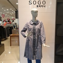 트리아나 카라형 야상 바바리