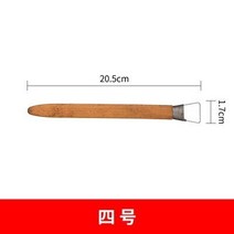 도자기 도구 DIY 큰 치아 질감 조각 점토 수리 가볍고 사용하기 쉬운 다양한 스타일 1 피스, 04 Number four