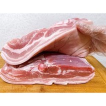 [행복미트] 통오겹살 스페인산 바베큐 수육용 2kg 통삼겹살 [당일발송]