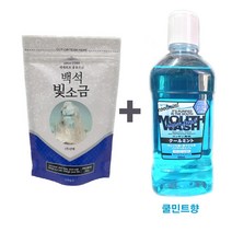 백석빛소금 반찬용 미세입자 250g x 1개 조리용 태움용융소금 (마우스워시1개 600ml), 조리용250g-1개(마우스워시 쿨민트1개)