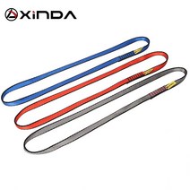 클라이밍로프 암벽로프 암벽자일 밧줄 클라이밍화Xinda 전문 야외 암벽 등반 장비 나일론 슬링 벨트 보호 용품 고강도 웨어러블 벨트, 파란색 150cm