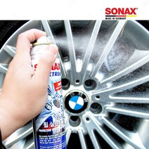 소낙스 익스트림 휠 실런트 코팅제 250ml, 1