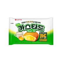 롯데 인간사료 스낵바 원조맛 카스타드 3개 사무실다과 홈파티 1, 17개