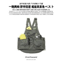 한스마켓 캠핑앞치마 주방 멀티포켓 수납 조끼형 코튼 앞치마, 1개, 카키
