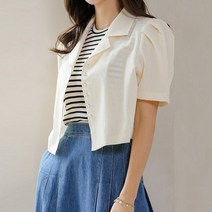 스타일온미 샤벳 미니 스퀘어 버튼 퍼프 테일러드 크롭 자켓 블라우스
