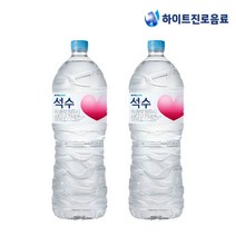 [석수&퓨리스] 석수 생수 2L 36병, 하이트진로 석수 2L 36병 생수, 상세 설명 참조