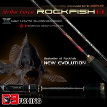 [09피싱]원더랜드 스트라이크포스 락피쉬2 볼락루어대 바다루어낚시대, 락피쉬2 732UL-S