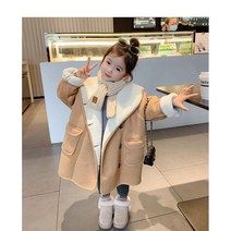 바로배송 무스탕 오버핏 자켓 겨울 아우터 코트 여아 남아 데일리 나들이룩 등하원룩 문센룩