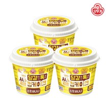 오뚜기 달걀 하나 톡 넣는 쌀 컵케이크 60g 초코 치즈 스윗바나나 빠른배송, 3개