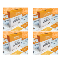 DA99 얼굴 미백 팔자주름 톤업 화이트닝 리프팅 더블업 마스크 팩 4팩 20매, 상세페이지 참조, 상세페이지 참조