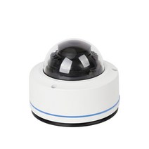 브래킷 외부cctv 금속 돔 카메라 하우징 야외 방수 cctv 카메라 커버 보안 카메라 케이스 적외선 카메라 쉘 돔 카메라 인클로저, 한개옵션0