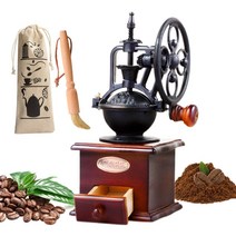 수동 커피그라인더 대형 원두분쇄기 커피밀 브러쉬 세트, 브라운
