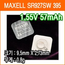 레나타 SR927SW 1개 시계배터리 395 D395 395 V395 523 610 SB-AP 280-48 GP39 SR57 건전지