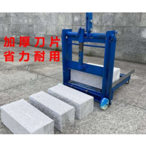 콘트리트 벽돌 절단기 투수 블럭 홈파기 도로 커팅기, 30 미세 조정 모델ㅣ절단 폭 30 높이 25