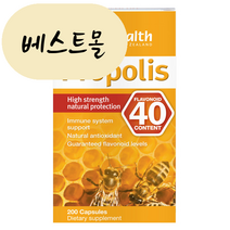 [해외] 굿헬스 프로폴리스 PFL40 200캡슐 베스트몰 뉴질랜드 직송 GOOD HEALTH, 1개, 200개