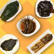 명이나물 고추냉이잎 고추 샐러리 깻잎 절임 장아찌 골라담기 300G, 고추냉이잎절임