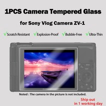 Sony Vlog 카메라 ZV1 / ZV-E10 카메라 유리 필름 9H 경도 강화 유리 소니 ZV-1 카메라 용 초박형 LCD 화면, 01 For ZV-1x1pcs