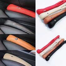 오프더프라임 1+1 차량용 3D 틈새쿠션 사이드쿠션 (2개 1세트), 마세라티, 블랙