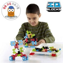 아이오블록 돌봄교실 프로그램, 단품