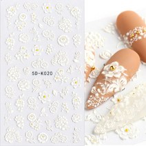 1 pc 디자인 손톱 장식 네일 접착제 손톱 장식 슬라이더 접착제 네일 데칼 SASW5D, 5DK020