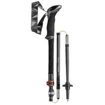 레키 마카루 FX 3단 접이식 카본 등산 스틱 관부가세포함