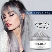 Temporary Hair Dye Coloring Hair Styling Wax Washable Disposable Dye Cream Colored Dye For Temporary, [01] grey, 1개