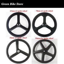 3 스포크 휠 T700 풀 카본 파이버 로드 바이크 픽시 기어 자전거 트라이 스포크 카본 휠셋 클린처 트랙 자전거 도매