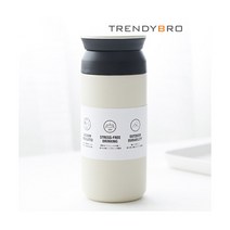 카페 스텐 텀블러 트래블 스텐 텀블러 350ml, 4.레드