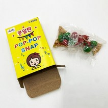 D 불꽃놀이 콩알탄 50개 1box, 상세페이지 참조, 상세페이지 참조, 상세페이지 참조