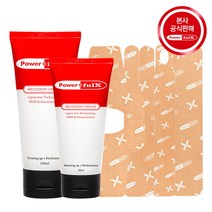 파워풀엑스 [파워풀엑스] 리커버리크림 100ml + 30ml 메디핑체험팩 기타헬스소품, 선택완료