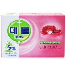 H 데톨 향균비누 95g 또는 100g 랜덤발송 (옵션에서수량선택) *소비기한은출고시변경됨, 6개